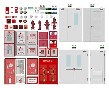 modern fire fighting equipment fire fighting equipment 3d model