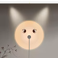 Cute Cartoon Face Floor Lamp With Round Lampshade Warm Light Gray Wall And Plant Branch