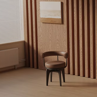 Modern Dining Chair 3d model