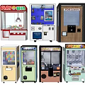 Colorful Coin Operated Amusement Equipment With Various Arcade Game Machines