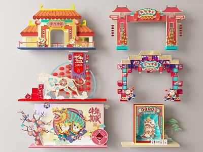 New Chinese Style Beauty Chen New Year Beauty Chen 3d model