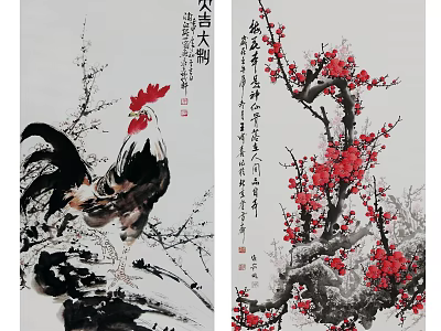 Traditional Chinese Ink Painting Artwork With Roosters And Red Plum Blossoms 3d model