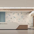 Modern Hospital Outpatient Nurse Station Interior Design With Ginkgo Leaf Patterns