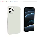 Smartphone Back With Multiple Cameras White Body And Front Screen Dynamic Circular Design 3d model