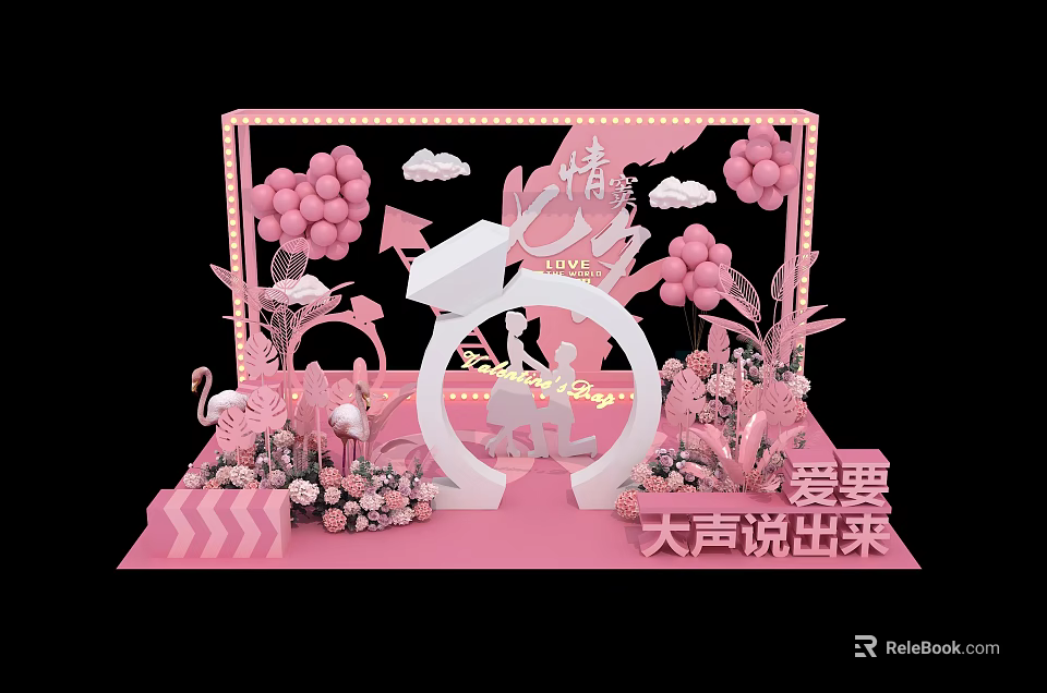Pink Themed Decor with Balloons Number 5 Flamingos Flowers and Clouds 3d model 