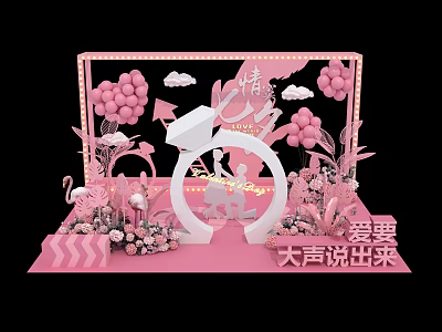 Pink Themed Decor with Balloons Number 5 Flamingos Flowers and Clouds 3d model