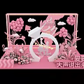 Pink Themed Decor with Balloons Number 5 Flamingos Flowers and Clouds