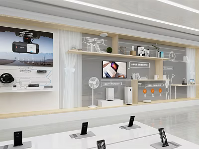 Modern Bright Electronic Store Interior With Phones Devices Display On Shelves and Green Plants 3d model