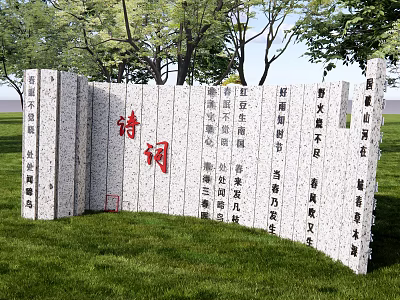 Outdoor White Scenic Wall With Red Poetry Characters And Green Grass Trees 3d model