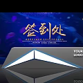 Modern Reception Desk with Lighting and Logo Space for Sign in Area Decorative Background