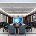Elegant Formal Conference Room With Long Table Black Leather Chairs Large Screen And Ceiling Design
