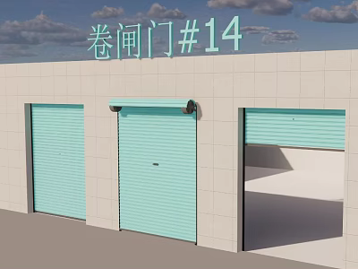 Three Light Blue Sliding Doors Installed On White Tile Commercial Building Exterior 3d model