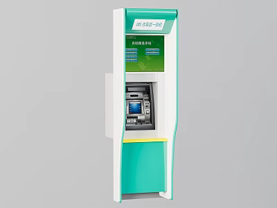 Public Facility Self Service Kiosk With White And Green Design For Public Services 3d model