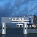 Modern Boutique Guesthouse Building With Large Windows Evening Lighting And Mountain View