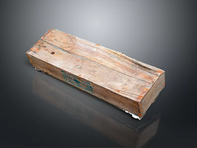 Antique Wood and Stone Box With Intricate Carvings And Natural Texture On Black Background 3d model