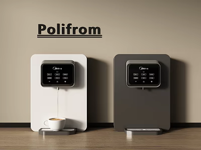 Poliform Brand White And Gray Water Dispensers With Smart Display And Coffee Cup 3d model