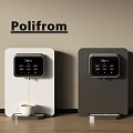 Poliform Brand White And Gray Water Dispensers With Smart Display And Coffee Cup