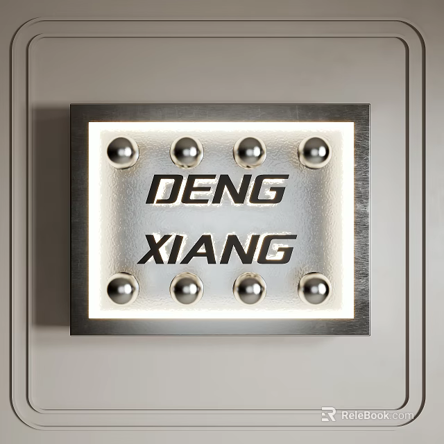 Modern Square Wall Light With Metal Frame Decorative Balls And White Lighting 3d model