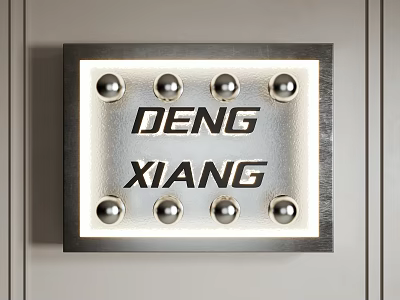 Modern Square Wall Light With Metal Frame Decorative Balls And White Lighting 3d model