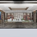 Elegant Sales Office Interior With Reception Counter Green Plants Hanging Lights And Marble Flooring