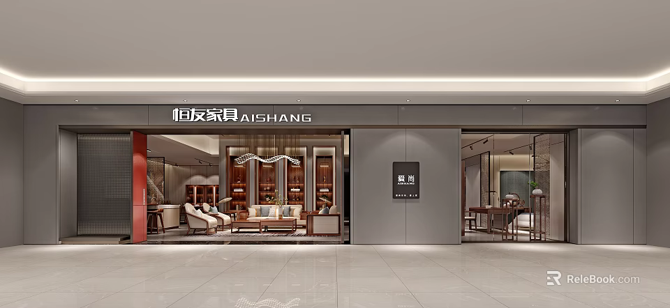Stylish AISHANG Furniture Store In Mall Showcasing Sofas Tables And Cabinets 3d model 