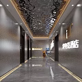 Sleek Luxury Hotel Corridor Interior Design With Warm Ambient Lighting And Elegant Geometric Patterned Carpet