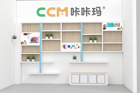 Modern Storage Rack 3d model