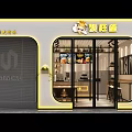 Modern Restaurant Interior With Open Layout Bar Counter Tables Chairs Menu Boards And Grid Lighting