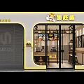 Modern Fast Food Restaurant Fast Food 3d model