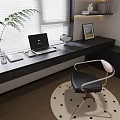 Modern Home Office Desk Setup With Laptop Lamp Plant And Stylish Chair