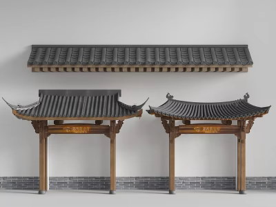 Traditional Chinese Architectural Components With Black Tiled Roofs And Wooden Frames 3d model