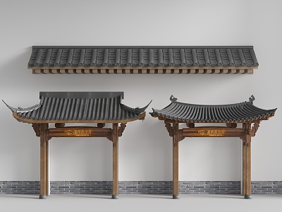 Chinese eaves 3d model