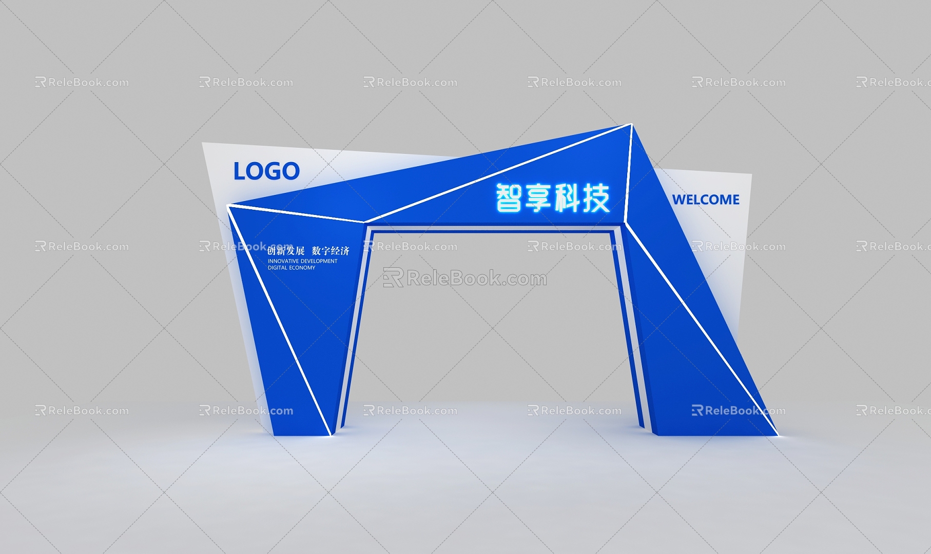 Technology Door Head Arch 3d model