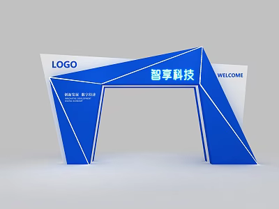 Blue Geometric Event Entrance with ZhiXiang Technology Logo and Welcome Sign 3d model
