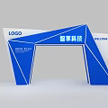 Blue Geometric Event Entrance with ZhiXiang Technology Logo and Welcome Sign