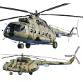 Olive Green Military Transport Helicopter With Multiple Round Windows And Landing Gear
