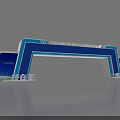 2024 Chengdu Vocational Education Activity Week Achievement Exhibition Blue Archway