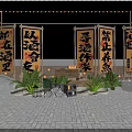 Traditional Chinese Photo Spot With Calligraphy Banners String Lights Green Plants Stones And Night Ambiance