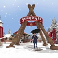 Nordic Town Christmas New Year Christmas Market Santa Claus Village 3d model