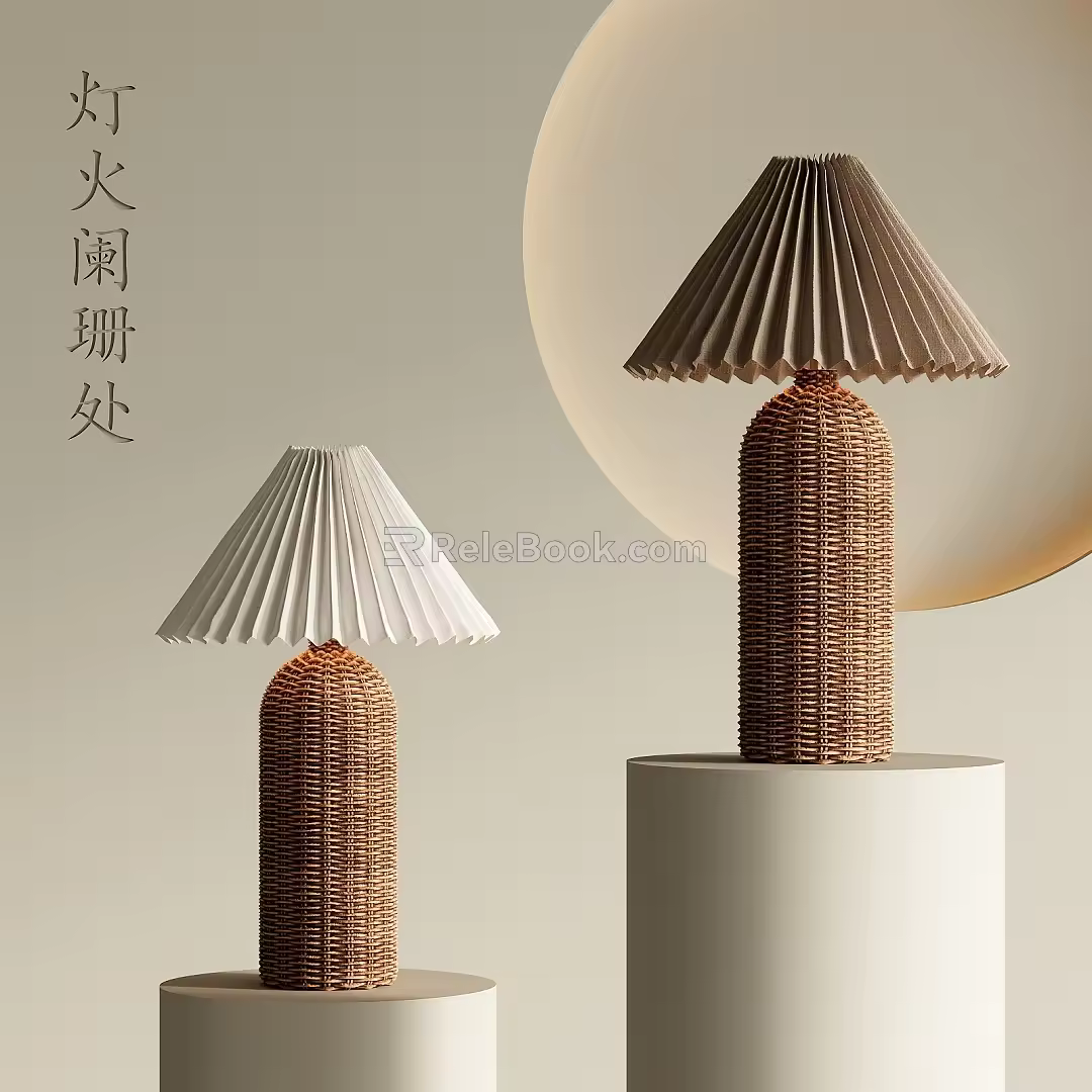 Quiet Wind Table Lamp 3d model