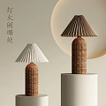 Quiet Wind Table Lamp 3d model