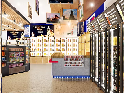 Tobacco and Liquor Store Interior With Display Shelves Refrigerators and Cigarette Counter 3d model