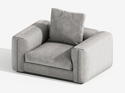 Modern Single Sofa Single Chair Leisure Chair model