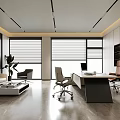 Modern Office Interior Design With Desk Ergonomic Chair Sofa Plants And Blind Windows