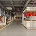Japanese Style Restaurant Interior With Wooden Counter Red Lanterns And Wall Murals