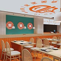 Shanxi Cuisine Restaurant With Bright Interior Cartoon Murals Orange Walls And Comfortable Seating