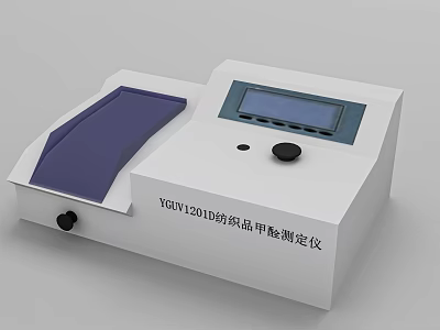 YGV1201D Textile Formaldehyde Detection Equipment Public Facility For Textile Safety Testing And Monitoring 3d model