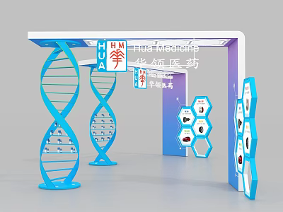 Modern Beauty Chen 3d model Modern Beauty Chen 3d model