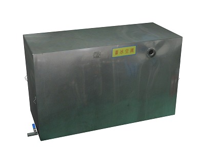 Ice storage air conditioning box model