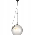 Modern Spherical Glass Pendant Light With Metal Frame And Illuminated Shade